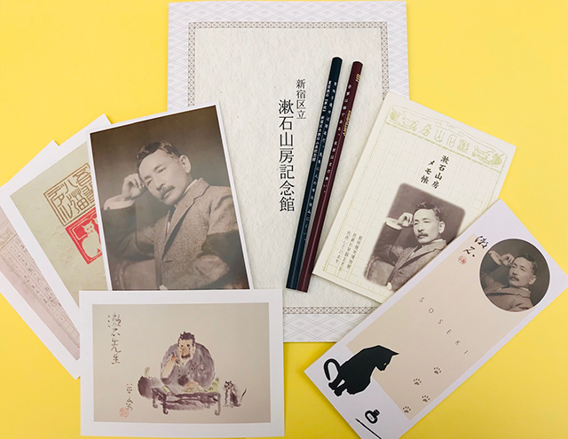 夏目漱石 「坊つちゃん」岩波文庫 昭和20年1月刊行